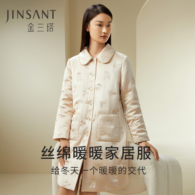 桑蚕丝夹棉睡袍秋冬保暖浴袍女真丝缎面睡衣金三塔