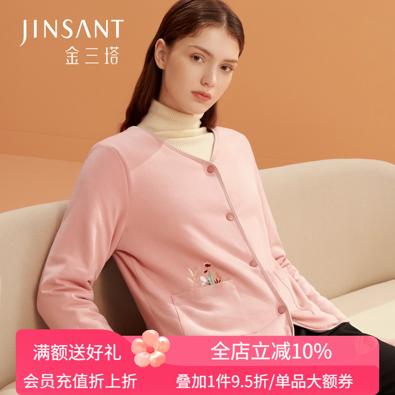 金三塔保暖女丝绵加厚刺绣