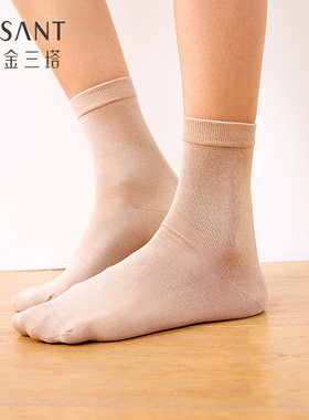 桑蚕丝短袜金三塔女四季