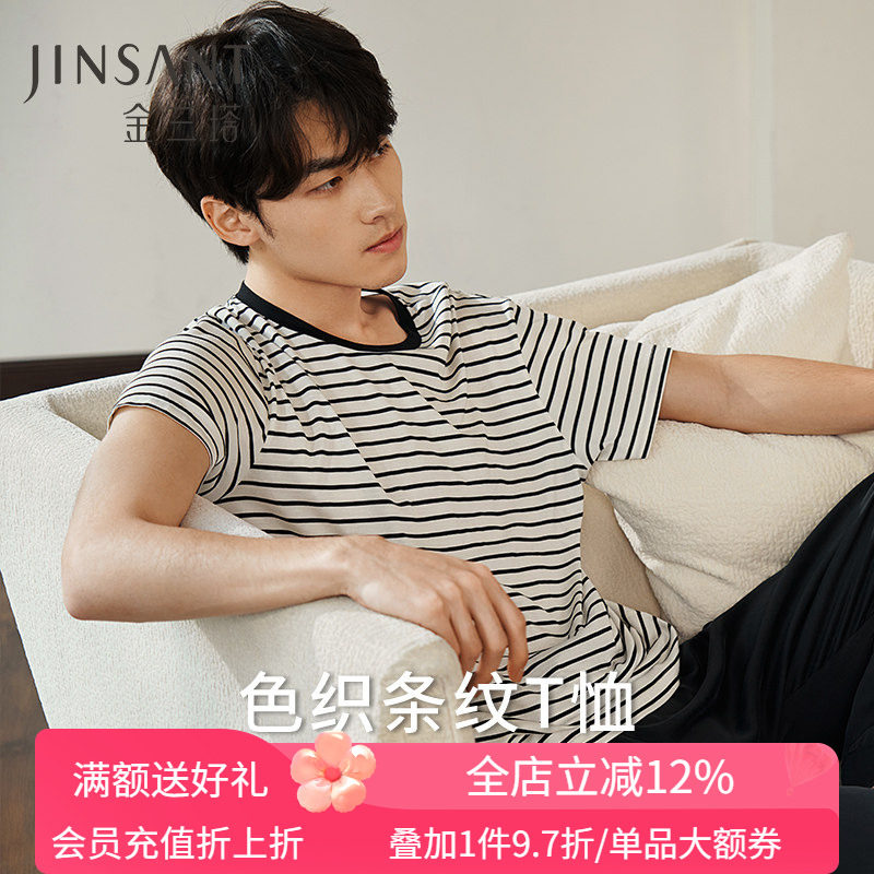 真丝短袖圆领T恤男士舒适打底100%桑蚕丝宽松廓形透气上衣金三塔