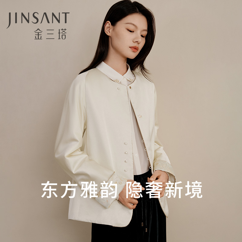 金三塔新中式提花丝绵棉袄上衣