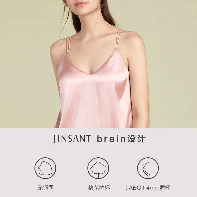 멀베리 실크 미츠 브라] 새틴 착용감 브라 솔리드 컬러 서스펜더 여성 골든 쓰리 타워로 편안한 신축성 브라