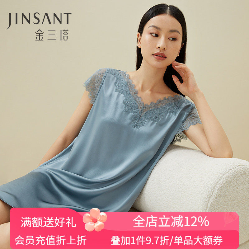 金三塔重磅19姆米真丝睡裙100%桑蚕丝 纯色睡衣女V领蚕丝家居服新