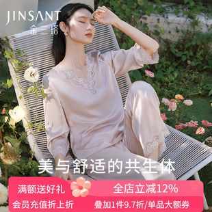 金三塔重磅真丝睡衣女100%桑蚕丝V领蕾丝舒适宽松长袖家居服套装