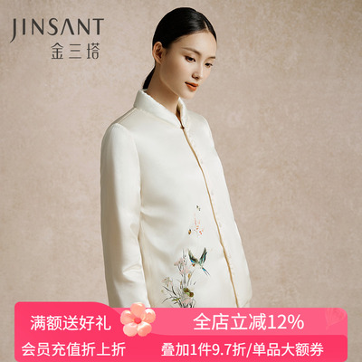 立领短款桑蚕丝衣裤套金三塔女