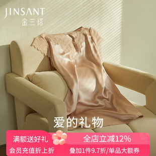 送礼礼物】真丝睡裙女100%桑蚕丝蕾丝睡衣家居服送妈妈礼金三塔
