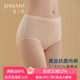 金三塔真丝高腰抗菌内裤 女100%桑蚕丝亲肤易洗易干纯色透气三角裤