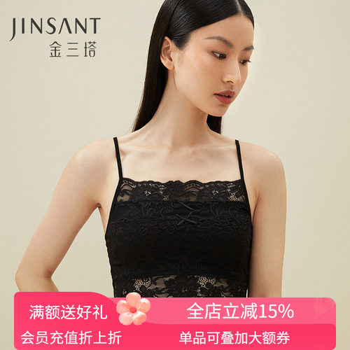 金三塔桑蚕丝吊带抹胸