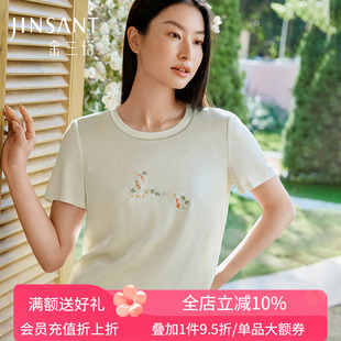 女100%桑蚕丝简约撞色小圆领宽松透气短袖 金三塔真丝小衫 休闲T恤