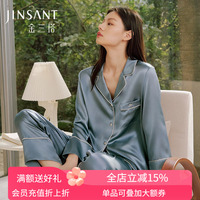 金三塔真丝睡衣女100%桑蚕丝情侣丝绸家居服宽松套装可外穿礼物