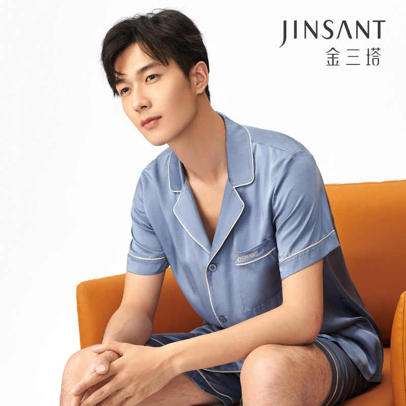 礼物 100%桑蚕丝丝滑舒适真丝男士短袖短裤两件套宽松睡衣金三塔