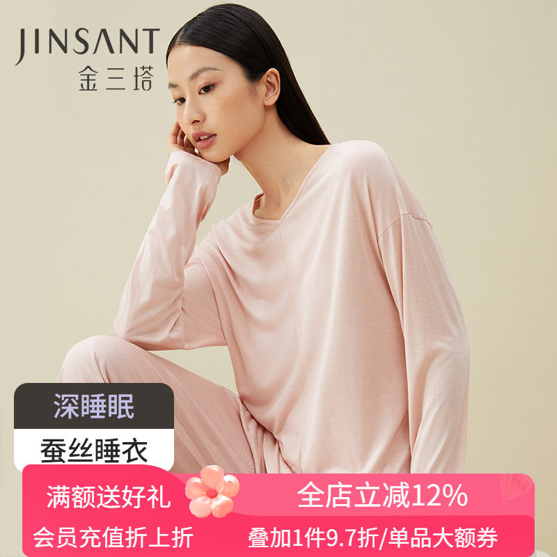 金三塔桑蚕丝针织睡衣女
