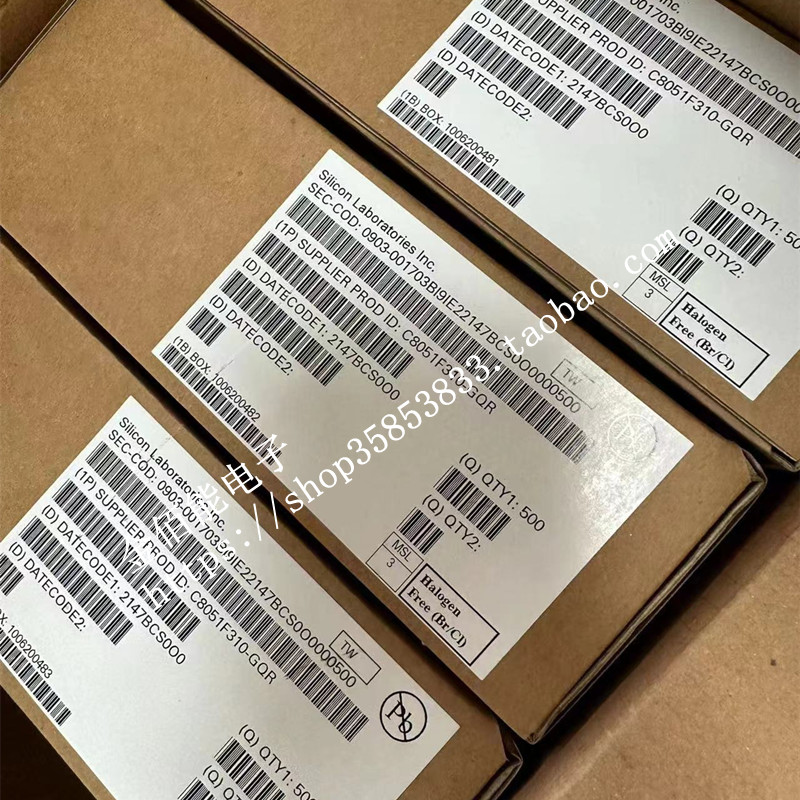 C8051F320-GQR 单片机MCU芯片 贴片LQFP-32 C8051F320 原装