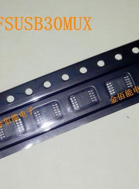 FSUSB30MUX 模拟开关芯片 贴片MSOP-8 原装