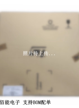 ESP32-PICO-V3 单片机MCU芯片 贴片TFQFN-48  ESP32-PICO-V3-02