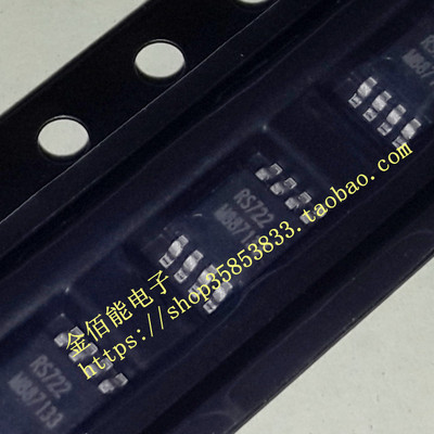 RS722XM 运算放大器芯片 贴片MSOP-8 丝印RS722 可BOM配单