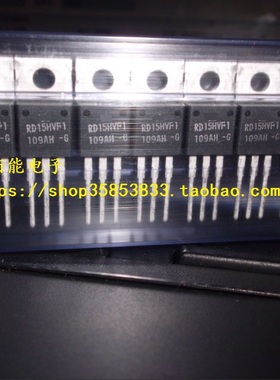 RD15HVF1-101 RD15HVF1 直插TO-220S 高频管 射频管 原装
