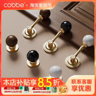 胡桃木复古黄铜柜门拉手衣橱柜门抽屉中古风吊坠小把手 卡贝新中式