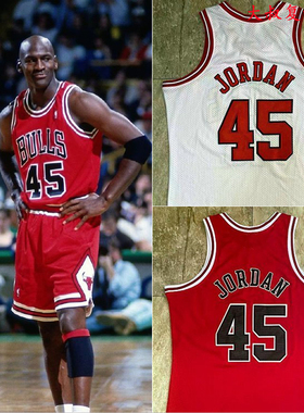 全刺绣 美版公牛队45号乔帮主球衣94-95赛季红色复古网眼篮球服潮