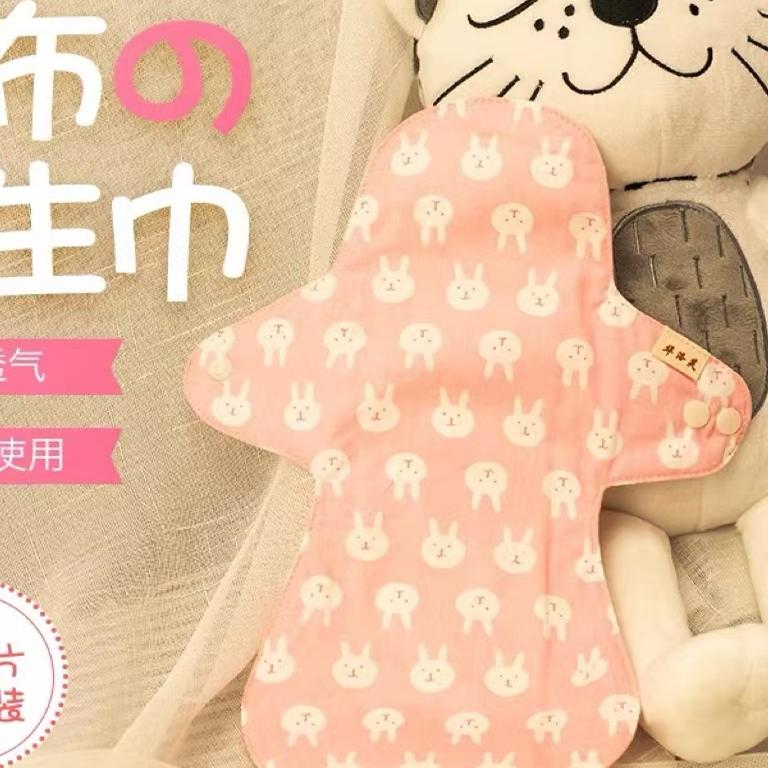 女轻尿失禁漏尿垫吸水巾纯棉防漏