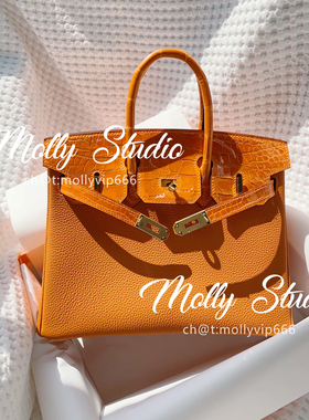 【Molly Studio老金】birkin铂金包25鳄鱼touch经典橙色togo