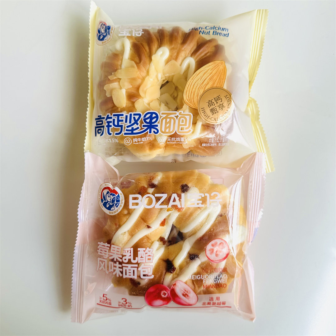 宝仔莓果乳酪风味面包高钙坚果糕点心学生办公室休闲零食品小吃