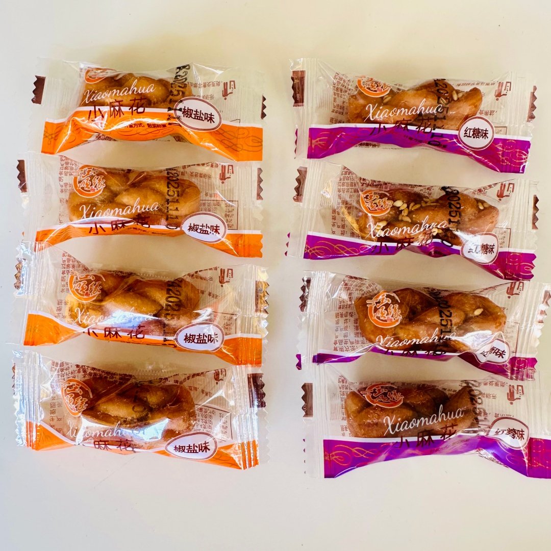 玉顺缘红糖小麻花椒盐网红零食年货单独包装休闲食品小吃饼干批发,零食/坚果/特产,麻花,淘宝优惠券,粉丝福利购,淘宝优惠卷