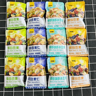 甘源综合果仁缤纷虾条豆果每日坚果炒货干果办公室休闲小吃零食品