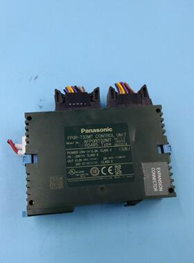 议价AFP0RT32MT PLC控制器 松下RS485控制单元工控模块维修