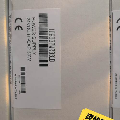 议价IC693PWR331D GE工控电源模块 24VDC 30W 自动化配件维修