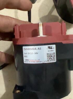 议价EVHB500A-AS 高压直流接触器 DC12-36V YM维修