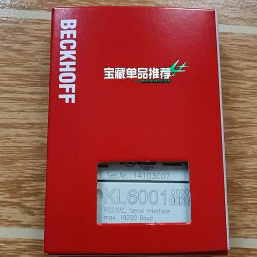 议价KL6001-0020 倍福工控模块 RS232C串行接口模块维修