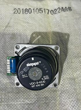 议价VDC-3-43.10 ika磁力搅拌器电机 ebm维修