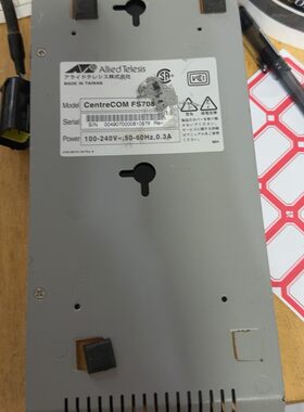 议价CentreCOM FS708 集线器 安奈特工业网络通讯设备维修