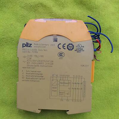议价751104 安全继电器 Pilz PNOZ s4 C 24VDC工控配件维修
