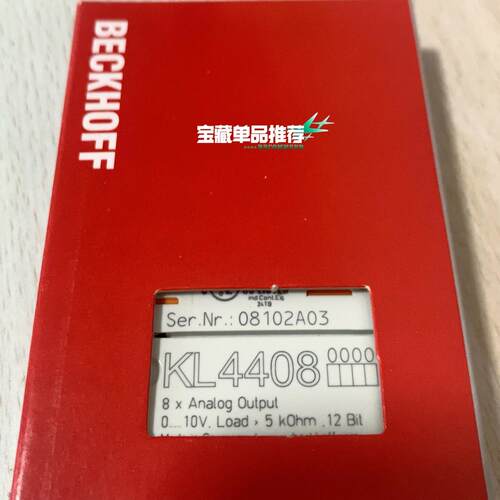 议价KL4408 倍福工控模块 八通道模拟输自动化配件维修