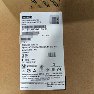 议价6SL3210-1KE17-5UF1 变频器 G120C PN 3.0kW工业工控配件维修