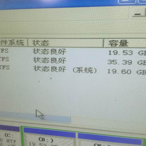 议价610 Advantech工控主机 工业设备配套工控配件维修
