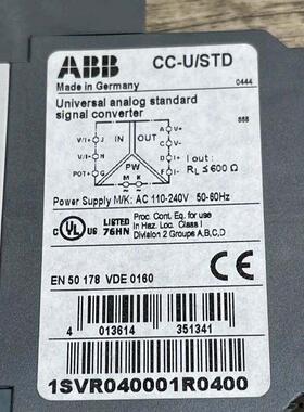 议价1SVR040001R0400 CC-U/STD ABB模拟信号转换器维修