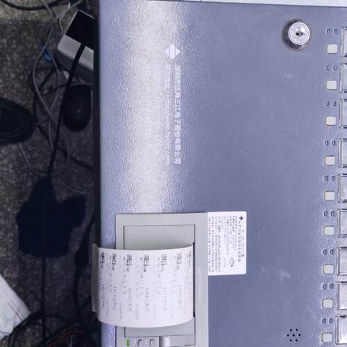 议价JB-QBL-DK510 消防设备电源状态监控器 电源主机 50点维修
