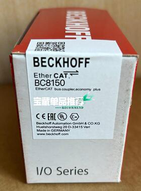 议价BC8150 倍福工控总线耦合器 EtherCAT工业自动化模块维修