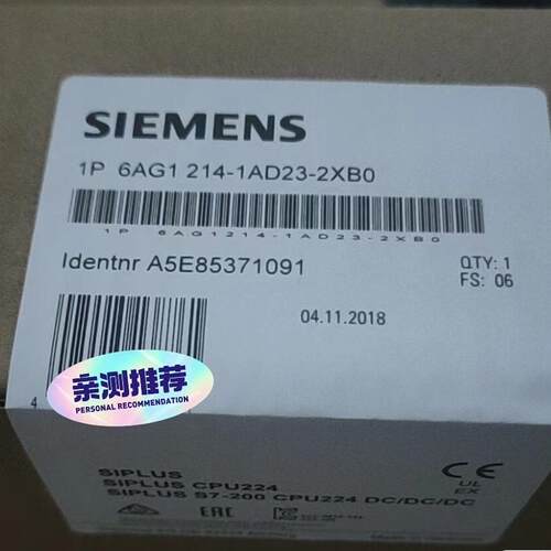 议价6AG1214-1AD23-2XB0 工控PLC CPU模块 自动化控制模块维修