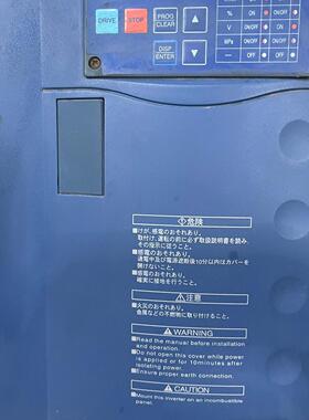 议价SAMCO-VM05三垦变频器 工控自动化调速设备维修