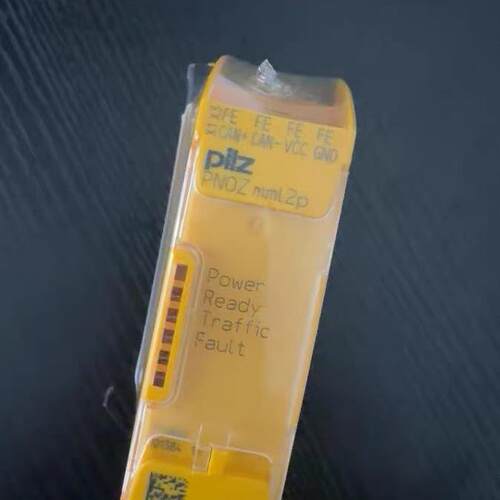 议价772021 PNOZ mml2p 皮尔兹工控安全继电器模块维修