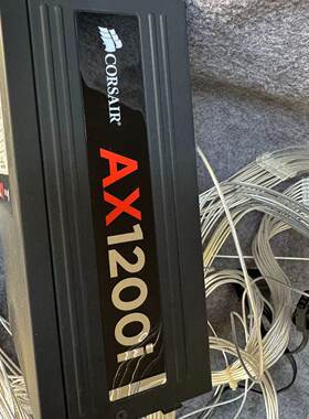 议价AX1200i 电源 1200W全模组钛金 CORSAIR海盗船维修