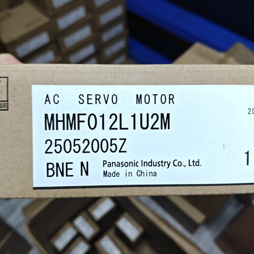 议价MHMF012L1U2M 松下交流伺服电机 带原厂包装维修