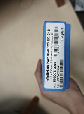 议价693975-302T 色谱柱 EC-C18 安捷伦实验室液相分析柱维修