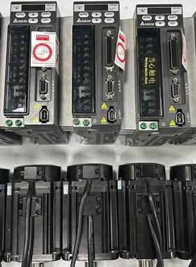 议价ASDA-B2L 伺服电机套装 750W 台达工控驱动维修