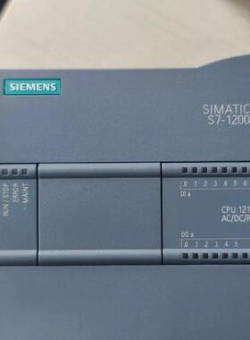 议价CPU1212C S7-1200 PLC 可编程工控自动化模块维修
