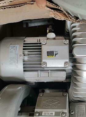 议价2RB610 旋涡风机增氧机 2.2千瓦三相380V口径60mm维修